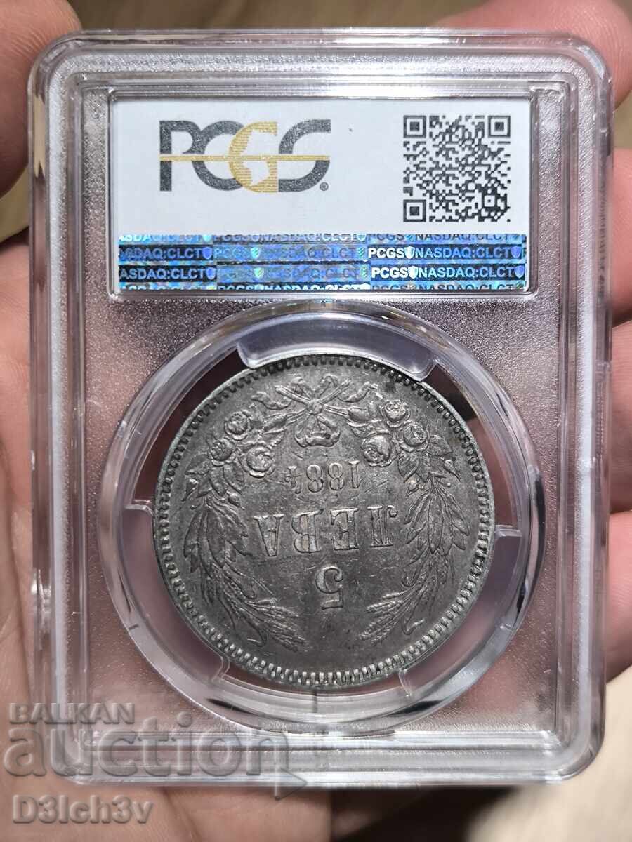 Δημοπρασία 5 λέβα 1884 NGC ⭐ XF40 Δημοπρασία 5 λέβα 1884 NGC ⭐ XF40