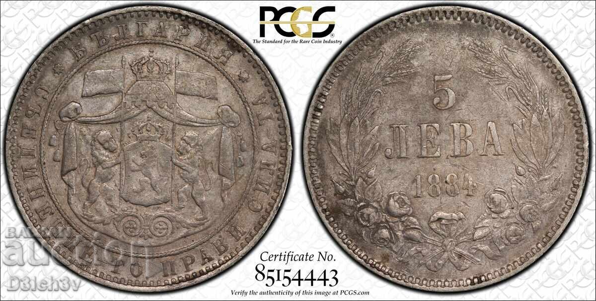 5 λέβα 1884 NGC ⭐ XF40 5 λέβα 1884 NGC ⭐ XF40