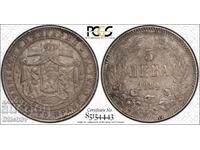5 lei 1884 NGC ⭐ XF40