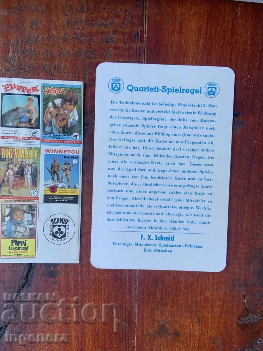 КАРТИ ТЕСТЕ ЗА ИГРА ОБРАЗОВАТЕЛНИ ЛИЧНОСТИ КОМПЛЕКТ - 6 КАРТИ ТЕСТЕ ЗА ИГРА ОБРАЗОВАТЕЛНИ ЛИЧНОСТИ КОМПЛЕКТ - 6