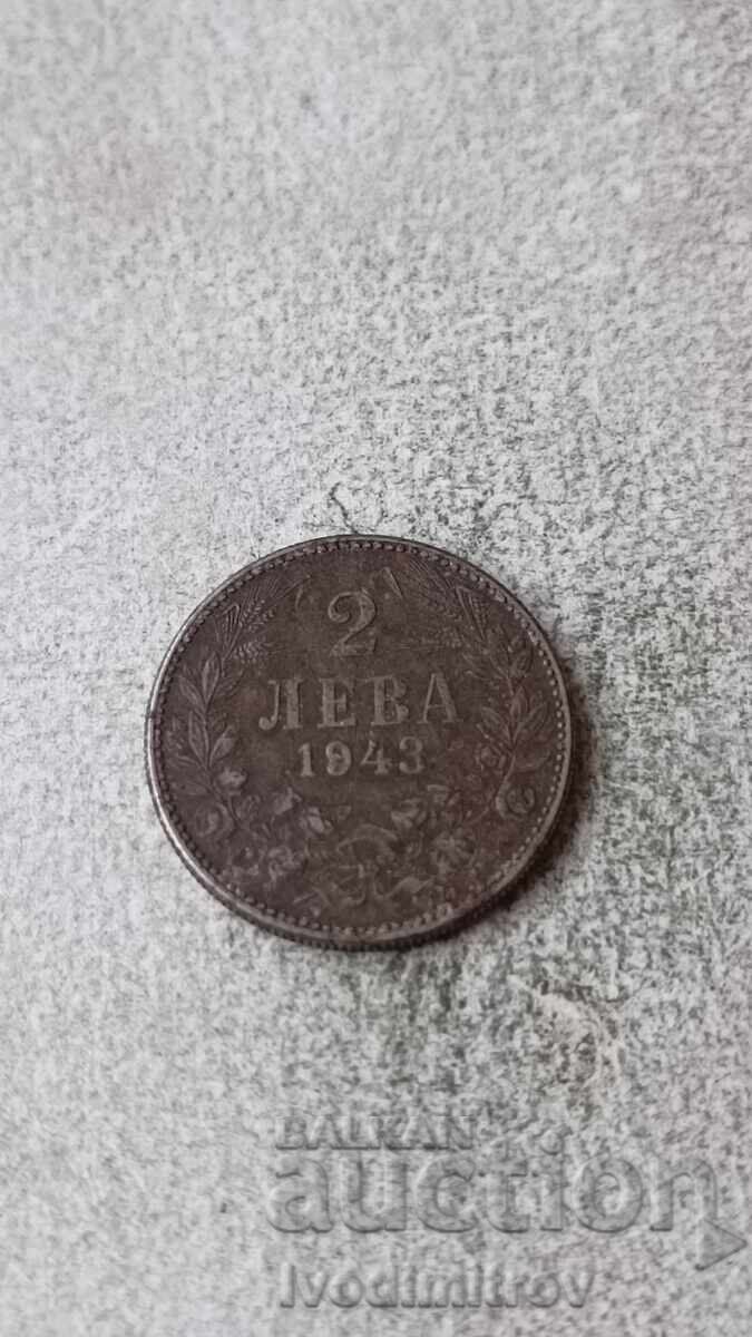 2 лева 1943 2 лева 1943