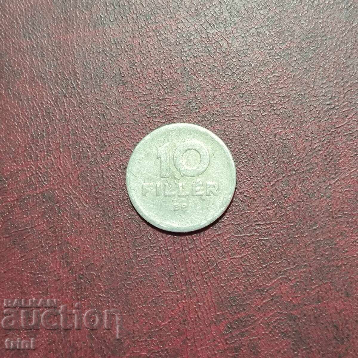 Унгария 10 филера 1955 г. с цена 2.00 лв. | € 1.02 Унгария 10 филера 1955 г. с цена 2.00 лв. | € 1.02