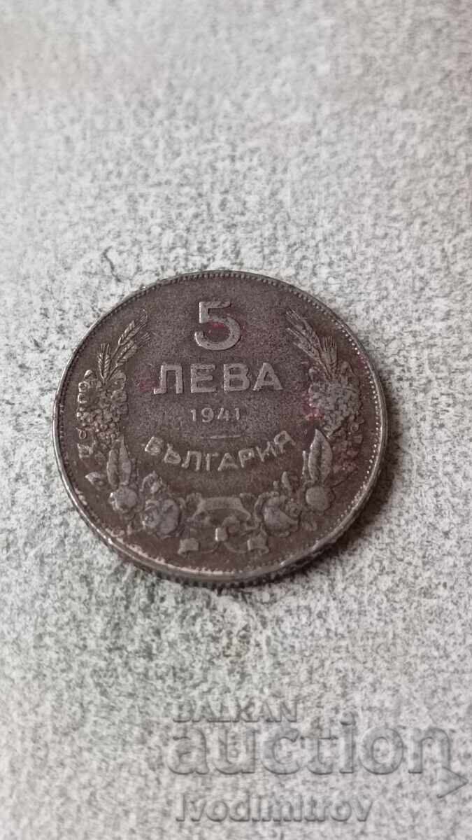 5 BGN 1941 5 BGN 1941