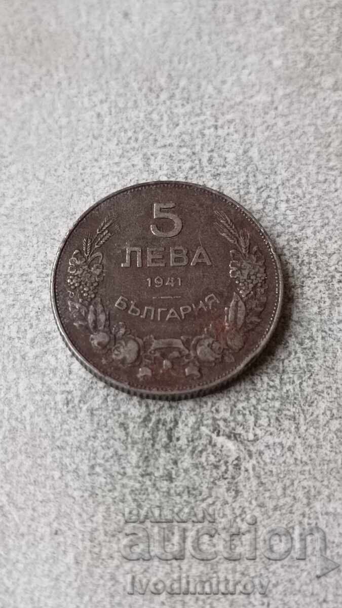 5 BGN 1941 5 BGN 1941