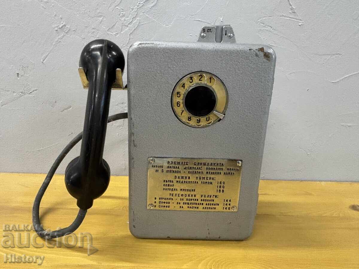 Telefon de stradă/Telefon cu monede cu preț 1500.00 BGN | € 766.94 Telefon de stradă/Telefon cu monede cu preț 1500.00 BGN | € 766.94