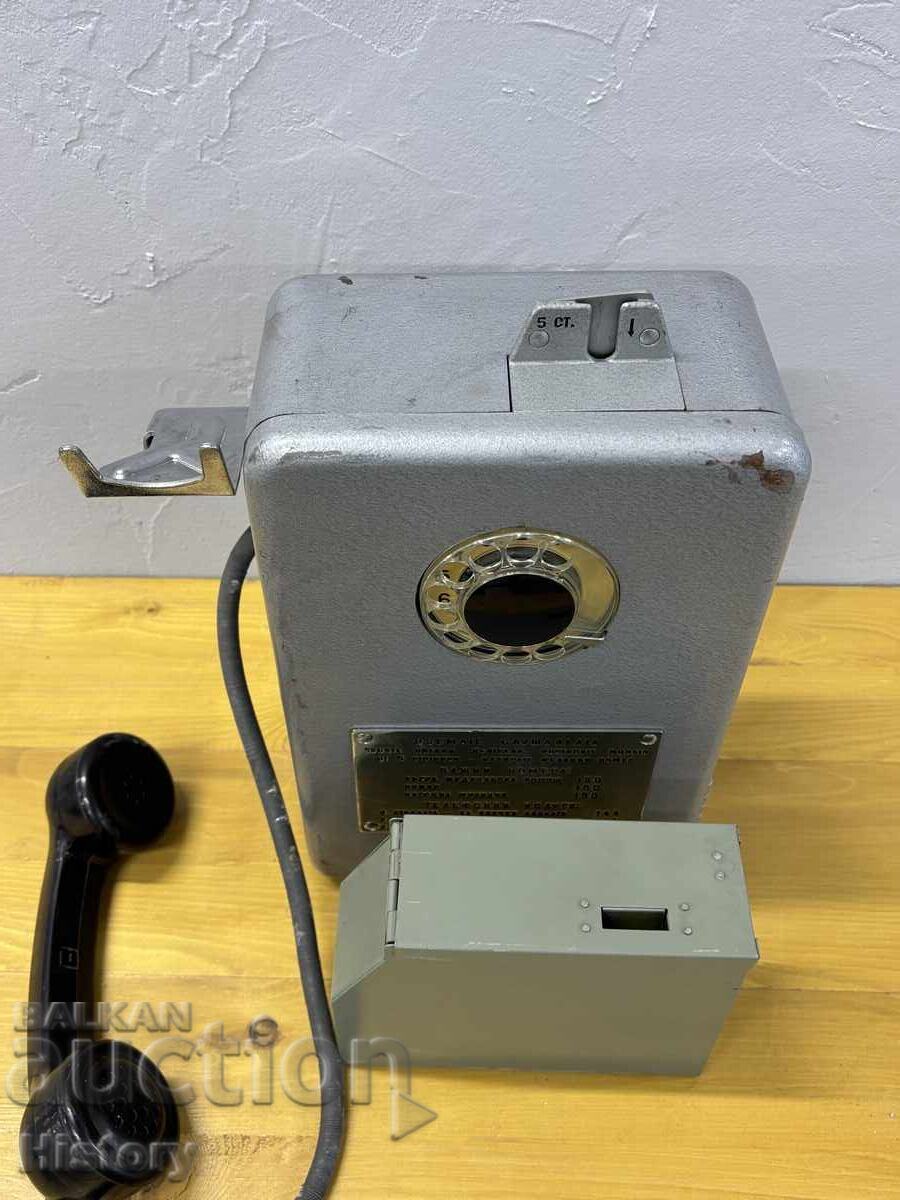 Street phone / Coin-operated phone - 5 Street phone / Coin-operated phone - 5