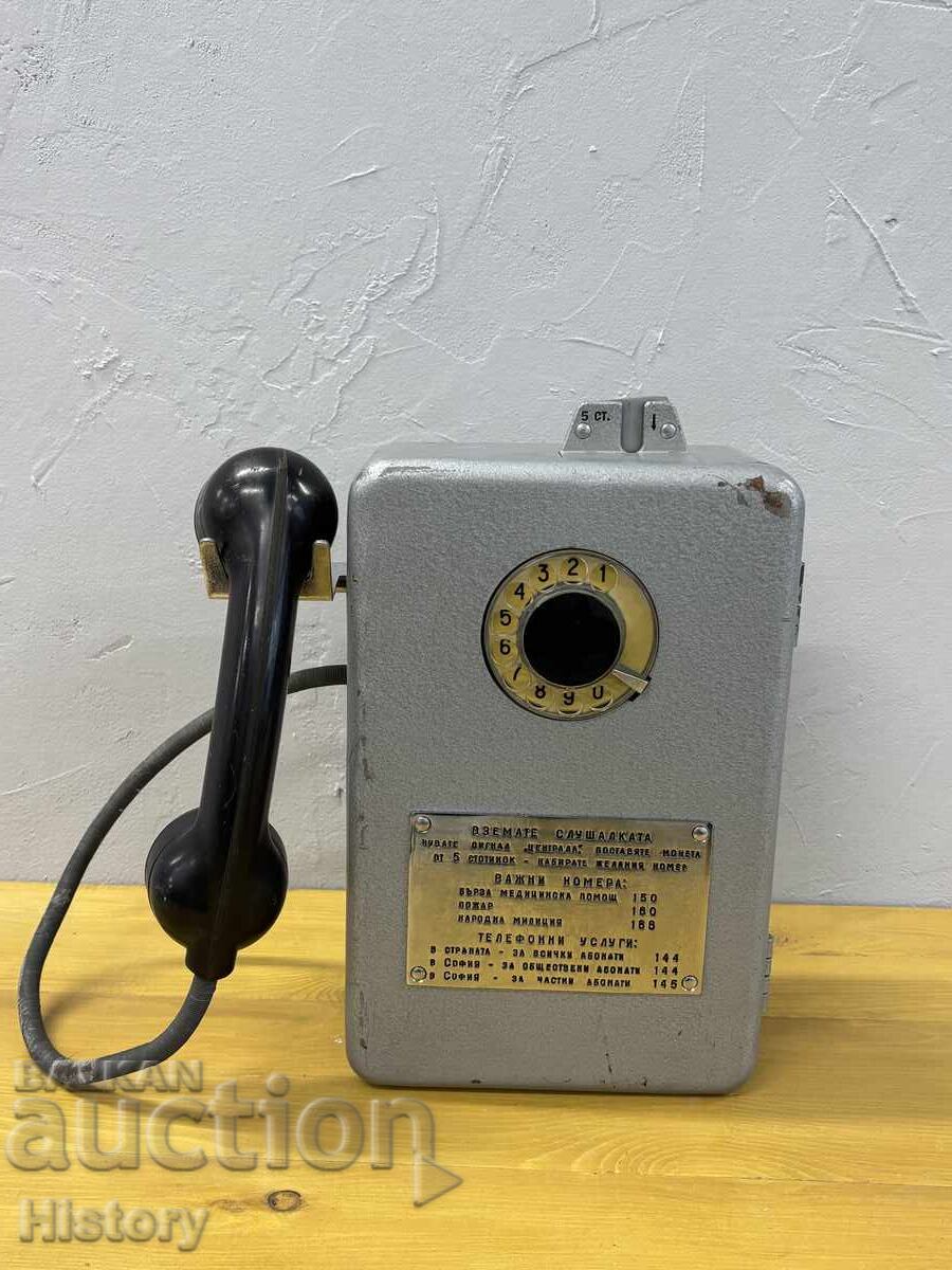 Telefon de stradă/Telefon cu monede Telefon de stradă/Telefon cu monede