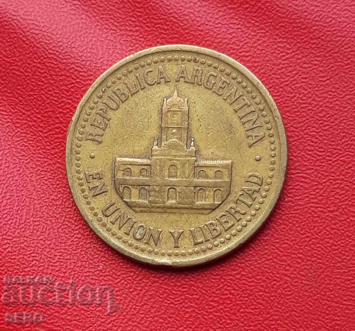 Αργεντινή-25 centavos 1992 με τιμή € 0.15 | 0.29 BGN