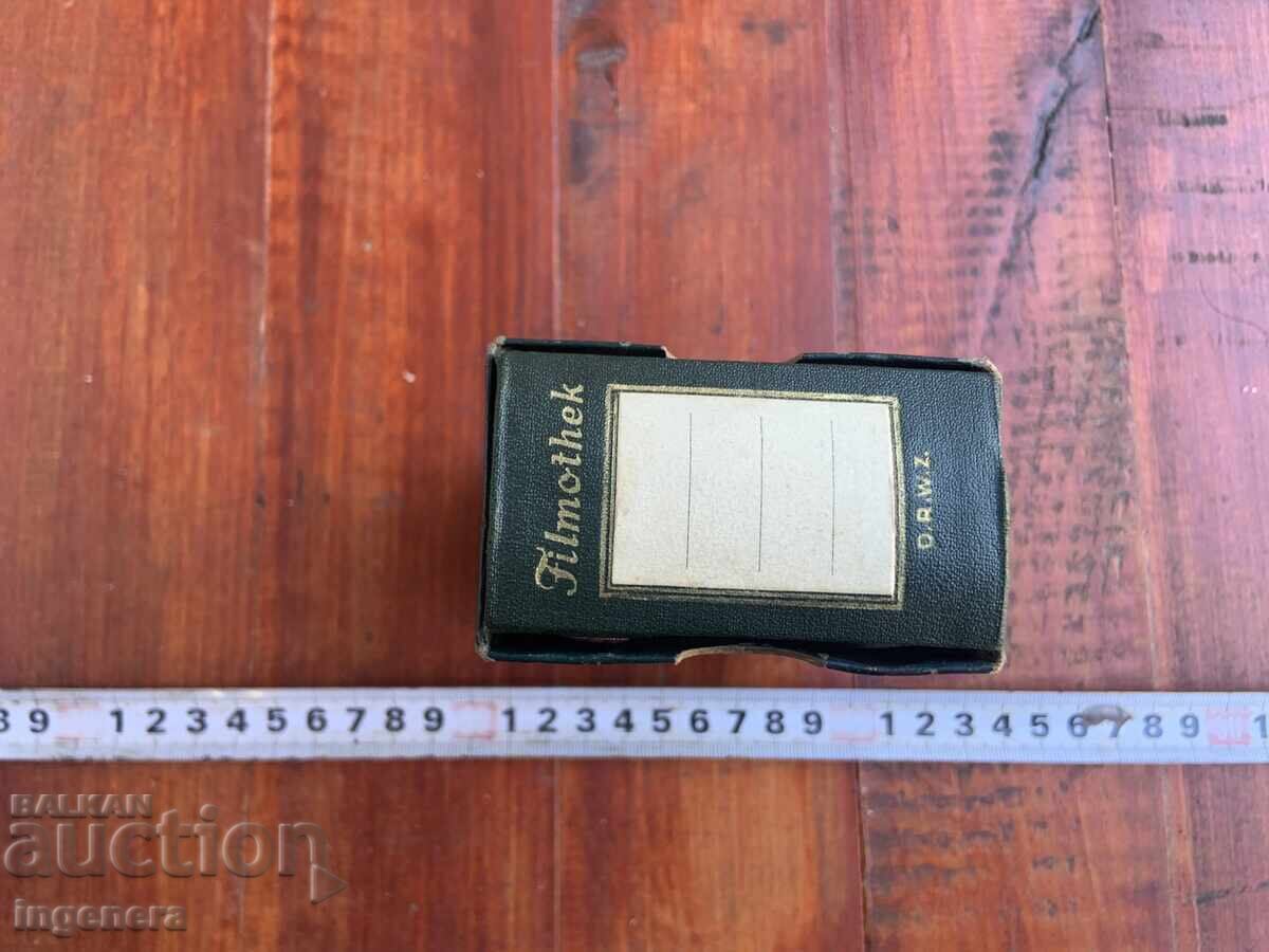 СТАР АЛБУМ ЗА СНИМКИ АНТИКА С БЕЛЕЖНИК НАД 100 ДЖОБА с цена 27.00 лв. | € 13.80 СТАР АЛБУМ ЗА СНИМКИ АНТИКА С БЕЛЕЖНИК НАД 100 ДЖОБА с цена 27.00 лв. | € 13.80