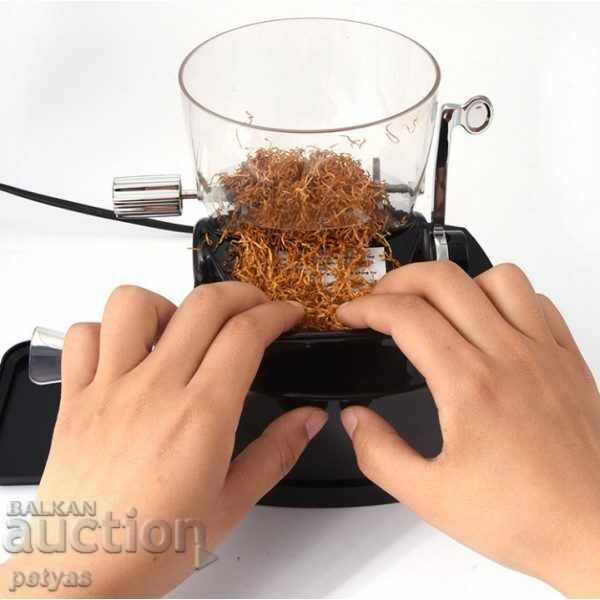 Електрическа бутална машина за пълнене на цигари -БУНКЕР с цена 105.50 лв. | € 53.94 Електрическа бутална машина за пълнене на цигари -БУНКЕР с цена 105.50 лв. | € 53.94