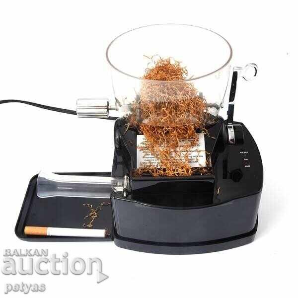 Аукцион Електрическа бутална машина за пълнене на цигари -БУНКЕР Аукцион Електрическа бутална машина за пълнене на цигари -БУНКЕР