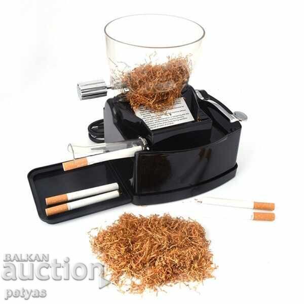 Електрическа бутална машина за пълнене на цигари -БУНКЕР Електрическа бутална машина за пълнене на цигари -БУНКЕР