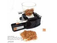 Електрическа бутална машина за пълнене на цигари -БУНКЕР