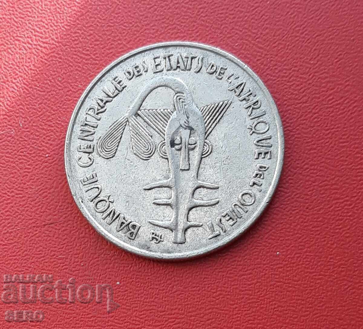 Френска Западна Африка-100 франка 1976 с цена 1.50 лв. | € 0.77 Френска Западна Африка-100 франка 1976 с цена 1.50 лв. | € 0.77