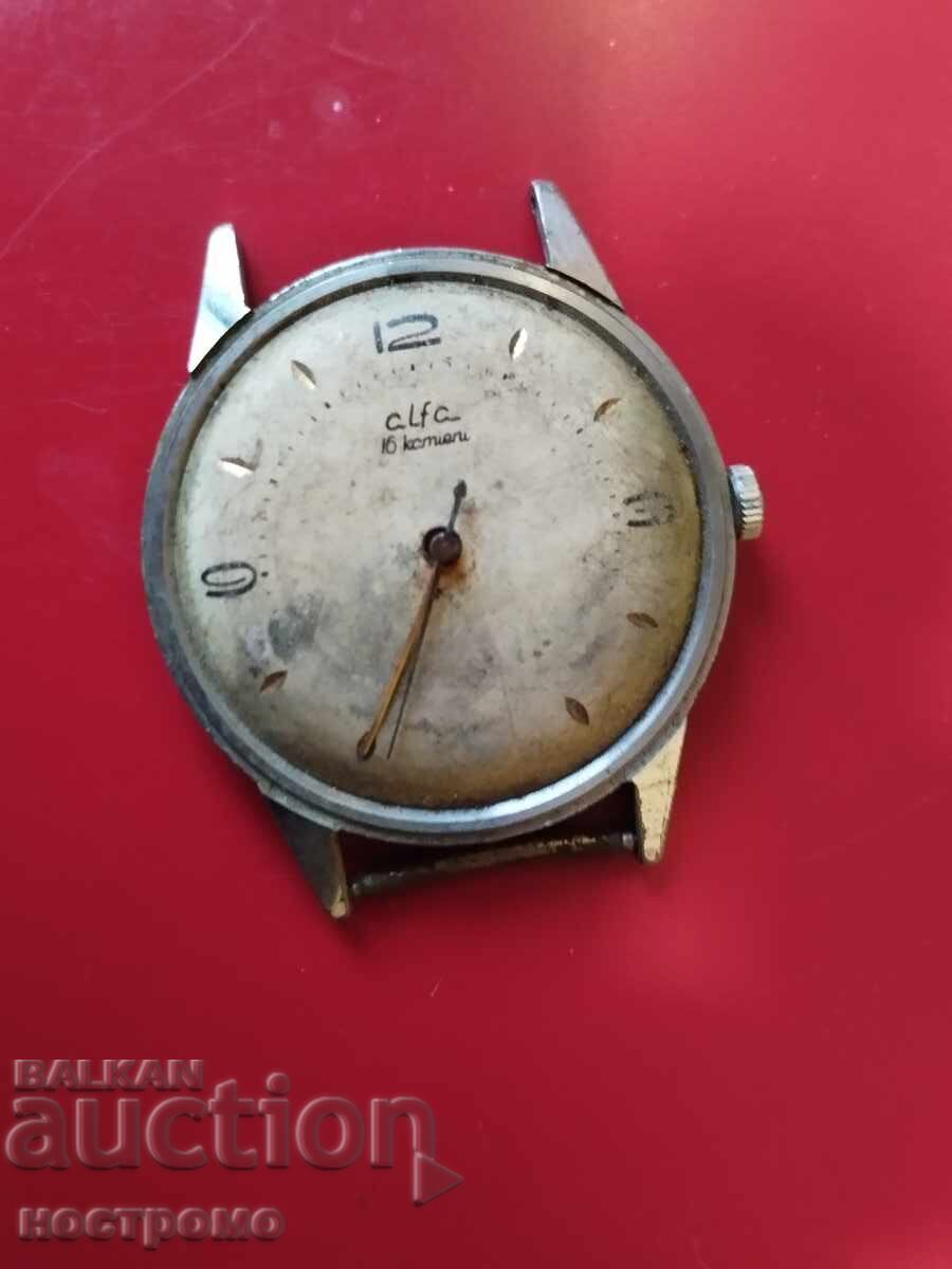 RRR - Alfa 15 pietre - 1 MChZ - A 6007 cu preț 5.00 BGN | € 2.56 RRR - Alfa 15 pietre - 1 MChZ - A 6007 cu preț 5.00 BGN | € 2.56