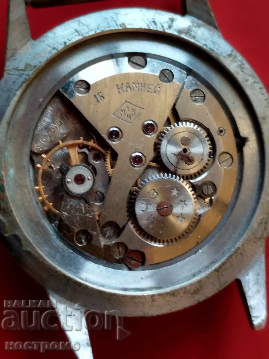 RRR - Alfa 15 pietre - 1 MChZ - A 6007 RRR - Alfa 15 pietre - 1 MChZ - A 6007