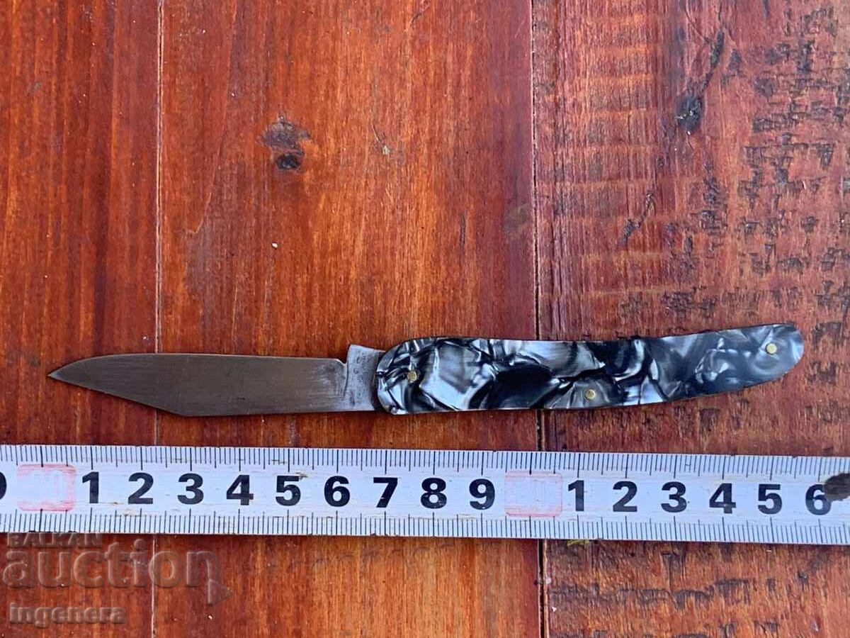 CUȚIT PLIABIL CUȚIT VECHI LAMĂ-MARCĂ - 7 CUȚIT PLIABIL CUȚIT VECHI LAMĂ-MARCĂ - 7