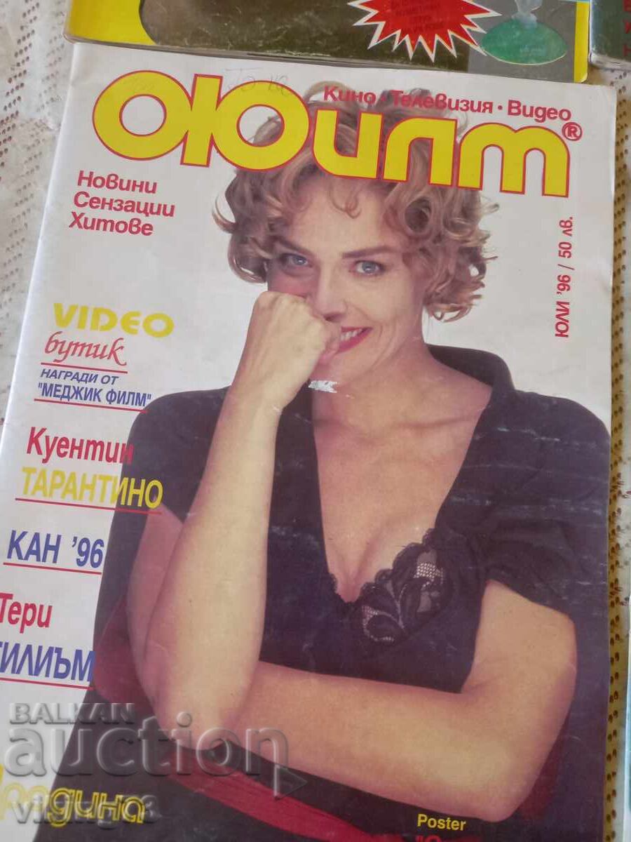 Licitație Multe reviste