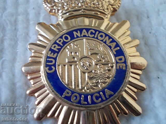 Emblemă piept Poliția Națională Spaniolă cu preț 10.00 BGN | € 5.11 Emblemă piept Poliția Națională Spaniolă cu preț 10.00 BGN | € 5.11