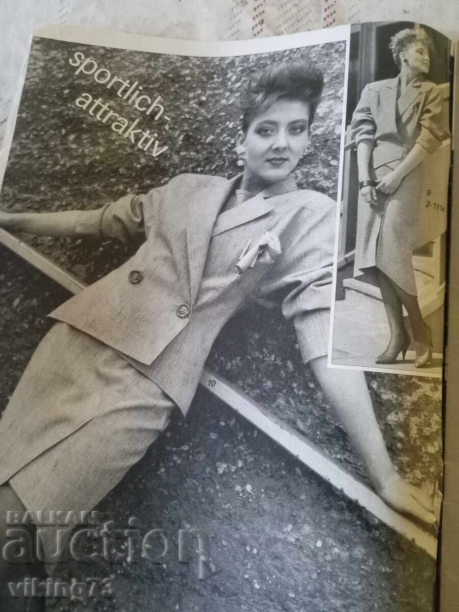 Модно списание SAISON, ГДР. с цена 1.50 лв. | € 0.77 Модно списание SAISON, ГДР. с цена 1.50 лв. | € 0.77