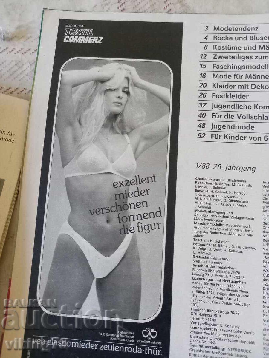 Доставка на Модно списание SAISON, ГДР. Доставка на Модно списание SAISON, ГДР.