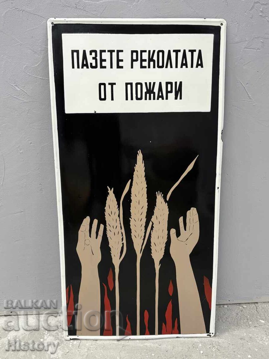 Placă mare de smalț cu preț 200.00 BGN | € 102.26 Placă mare de smalț cu preț 200.00 BGN | € 102.26