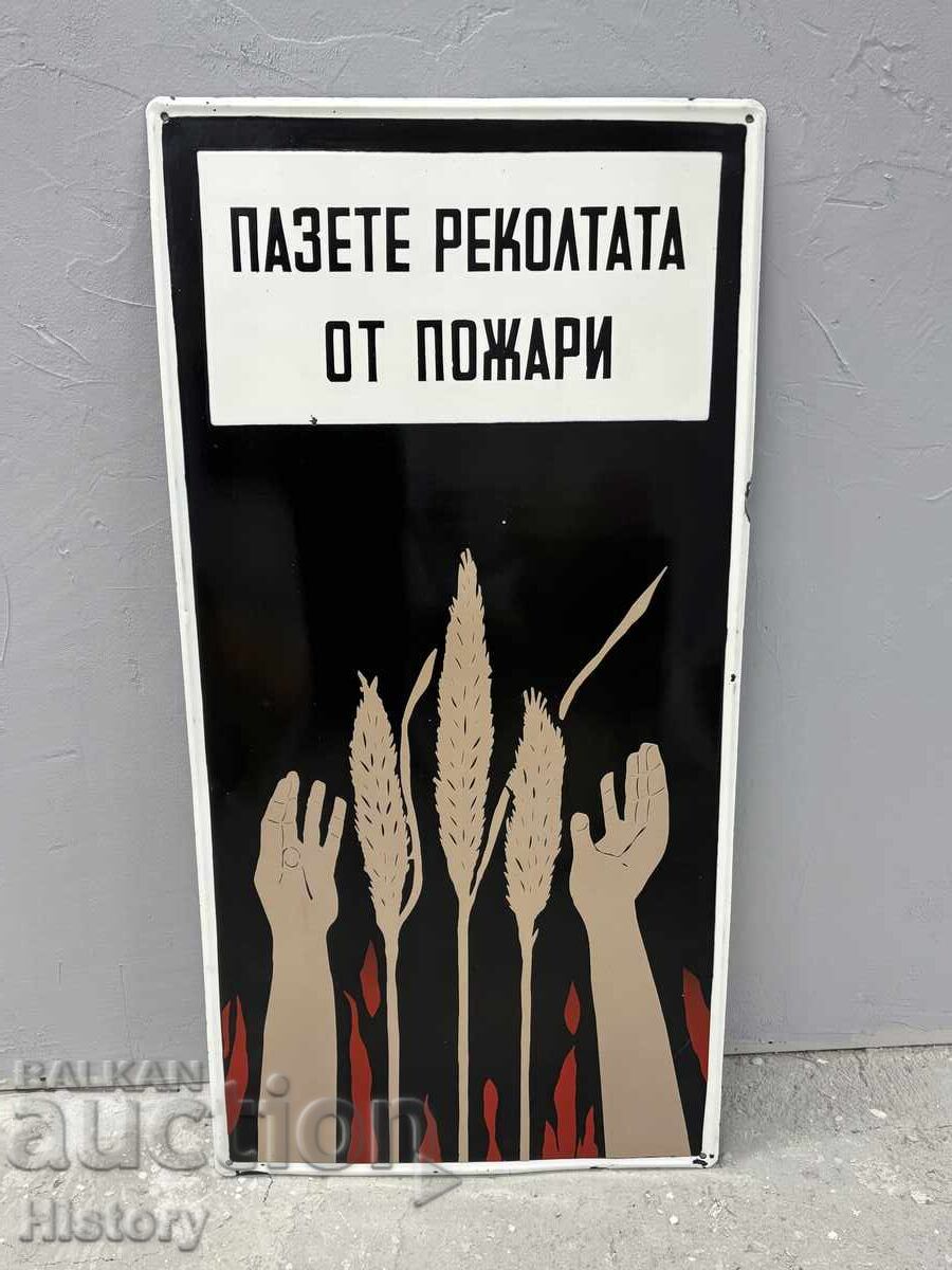 Placă mare de smalț Placă mare de smalț