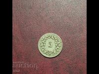 Elveția 5 raperi 1901