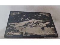 Пощенска картичка E. Gautier Мученица 1919