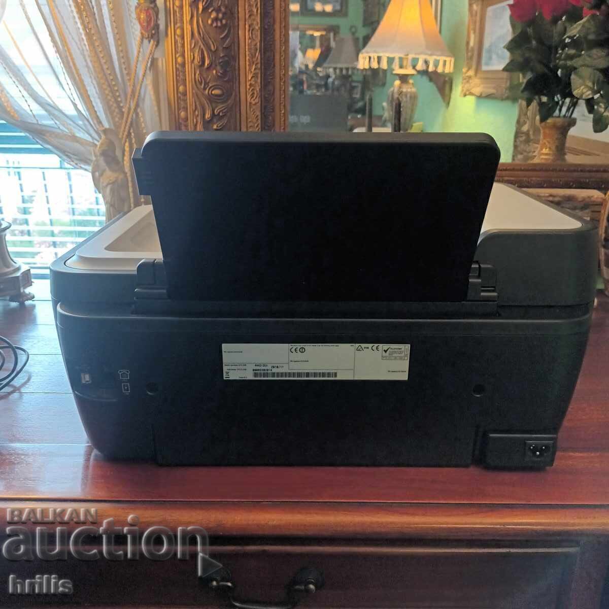 Livrarea DISPOZITIV 4 ÎN 1 IMPRIMANTĂ COPIATOR SCANNER FAX LEXMARK S405