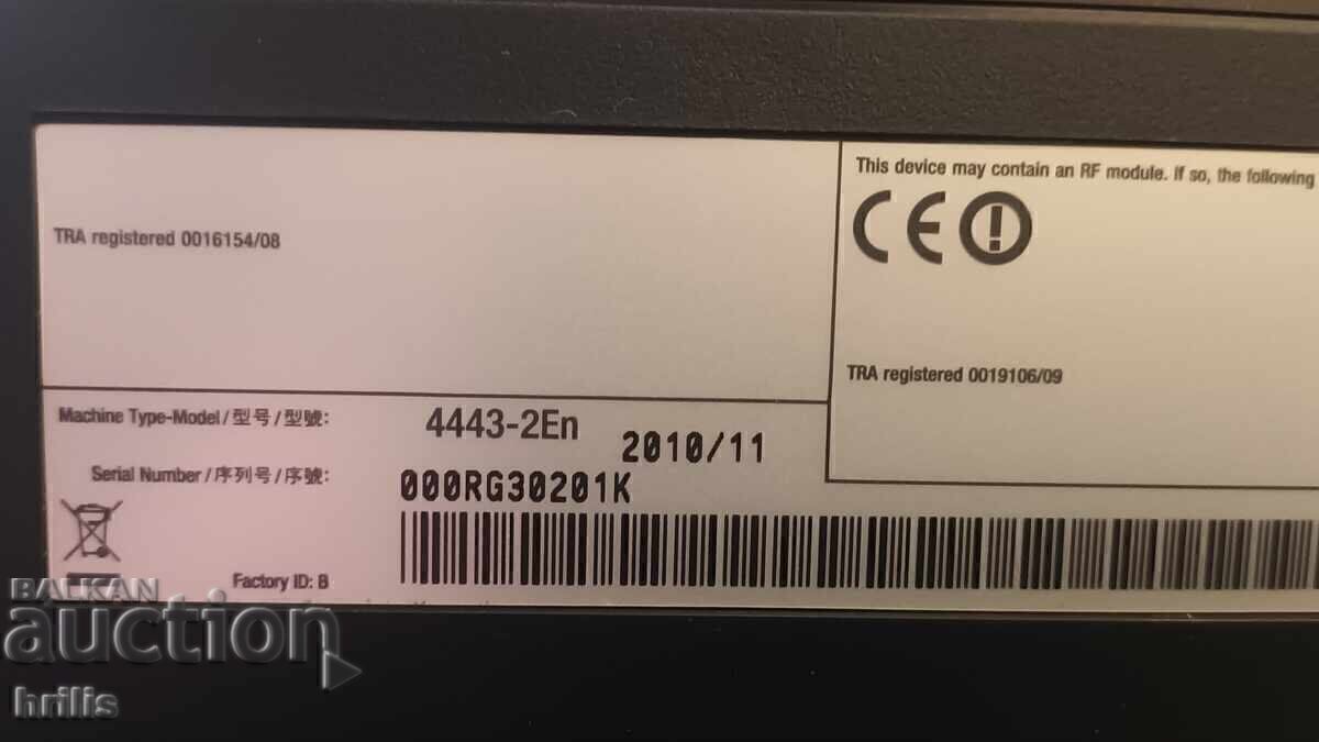 DISPOZITIV 4 ÎN 1 IMPRIMANTĂ COPIATOR SCANNER FAX LEXMARK S405 - 5