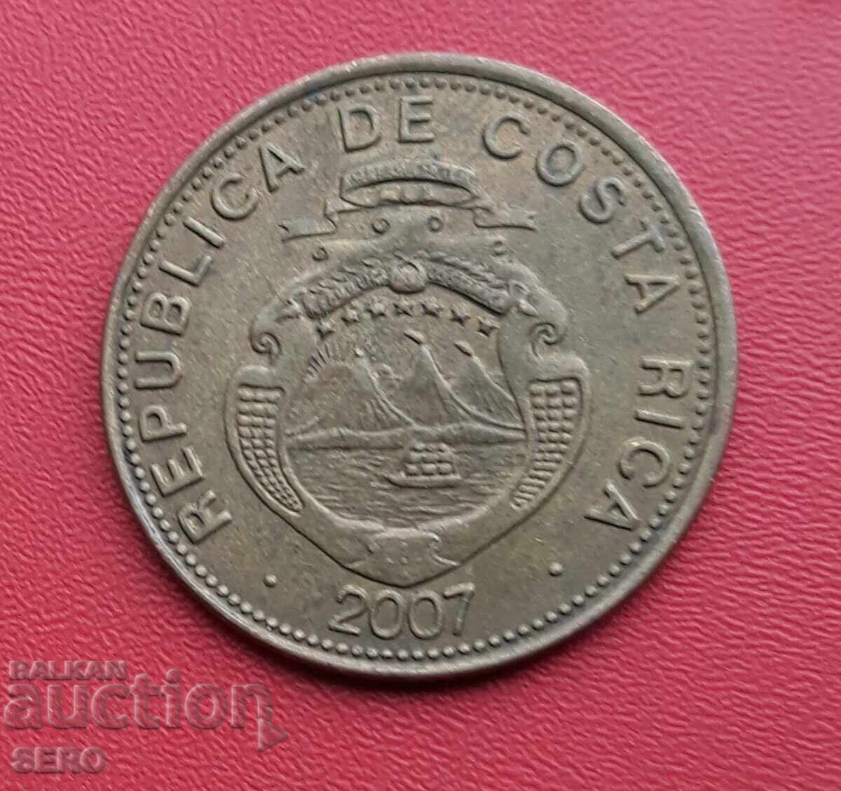 Коста Рика-100 колон 2007 с цена 0.60 лв. | € 0.31 Коста Рика-100 колон 2007 с цена 0.60 лв. | € 0.31