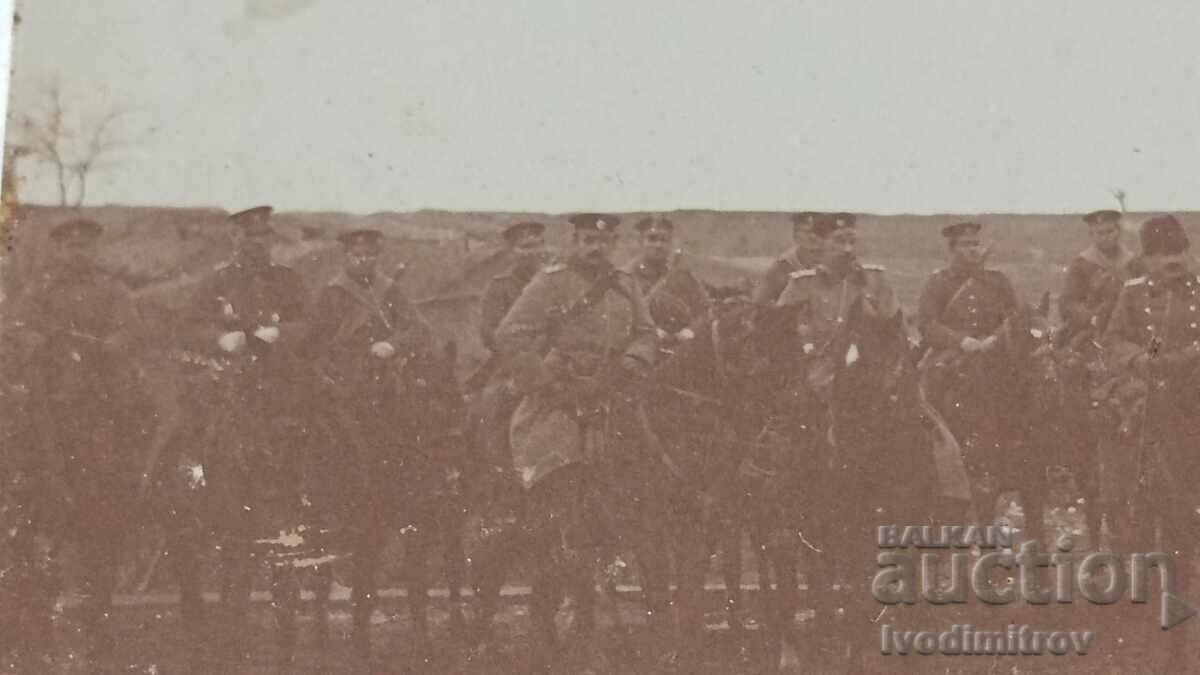 C-ca Gebelerŭ K-ia pentru trasarea și determinarea liniei de demarcație cu preț € 28.96 | 56.64 BGN