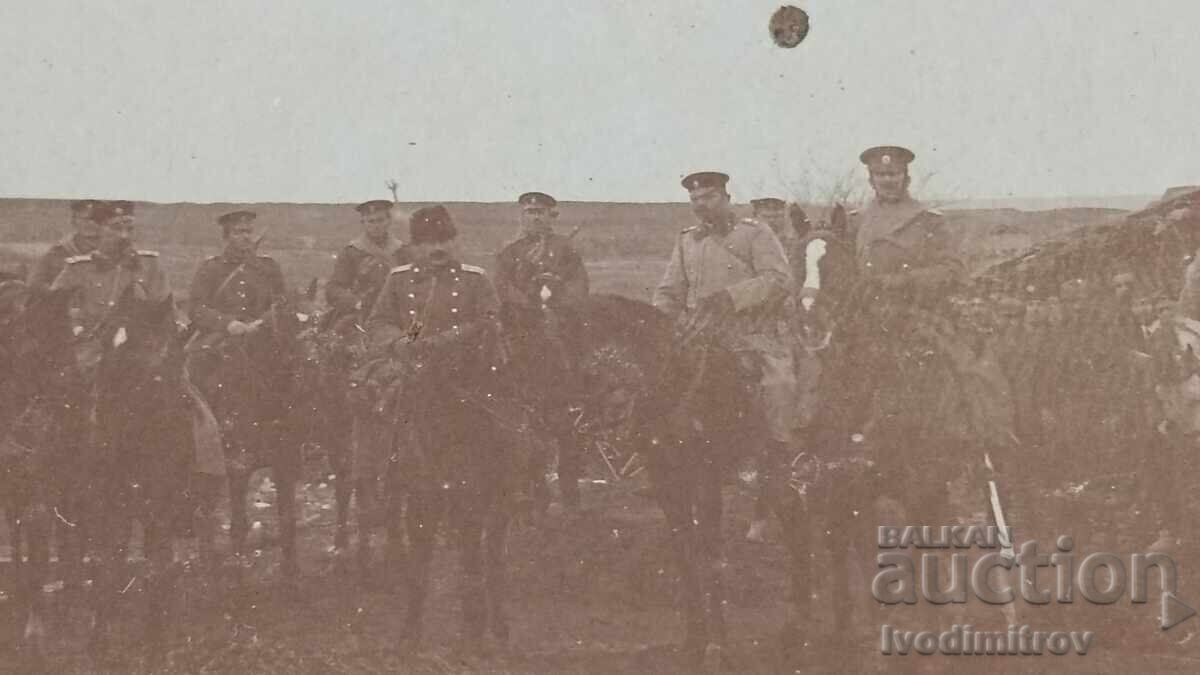 Licitație C-ca Gebelerŭ K-ia pentru trasarea și determinarea liniei de demarcație