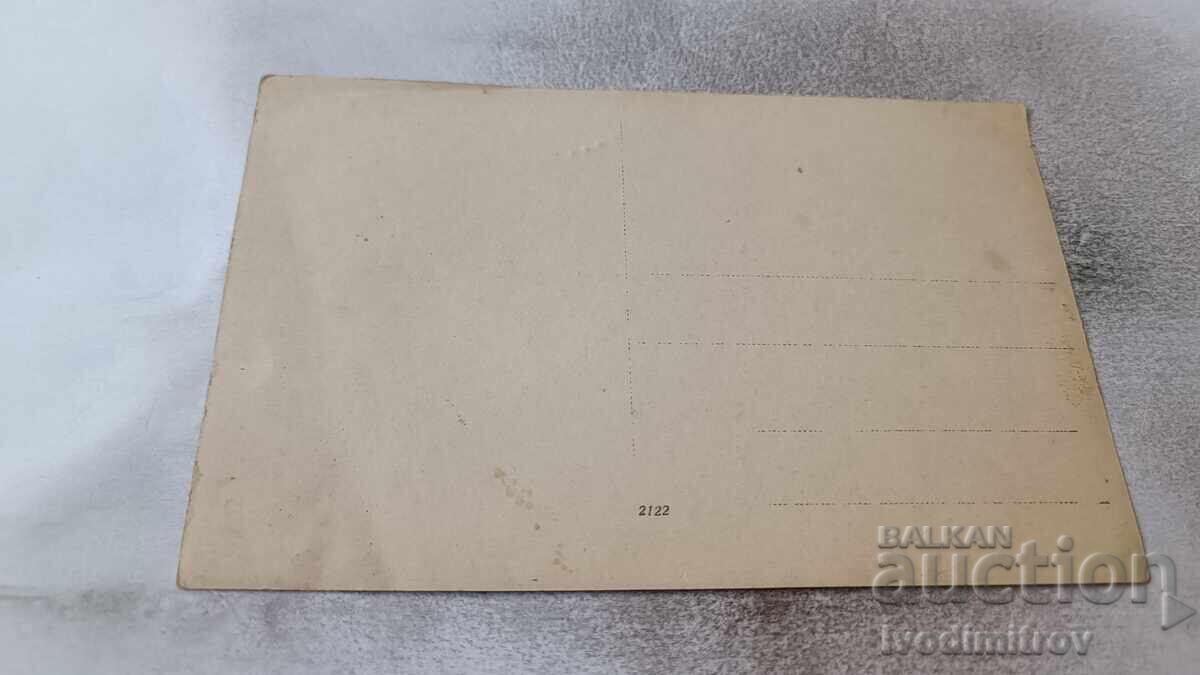 C-ca Gebelerŭ K-ia pentru trasarea și determinarea liniei de demarcație - 6