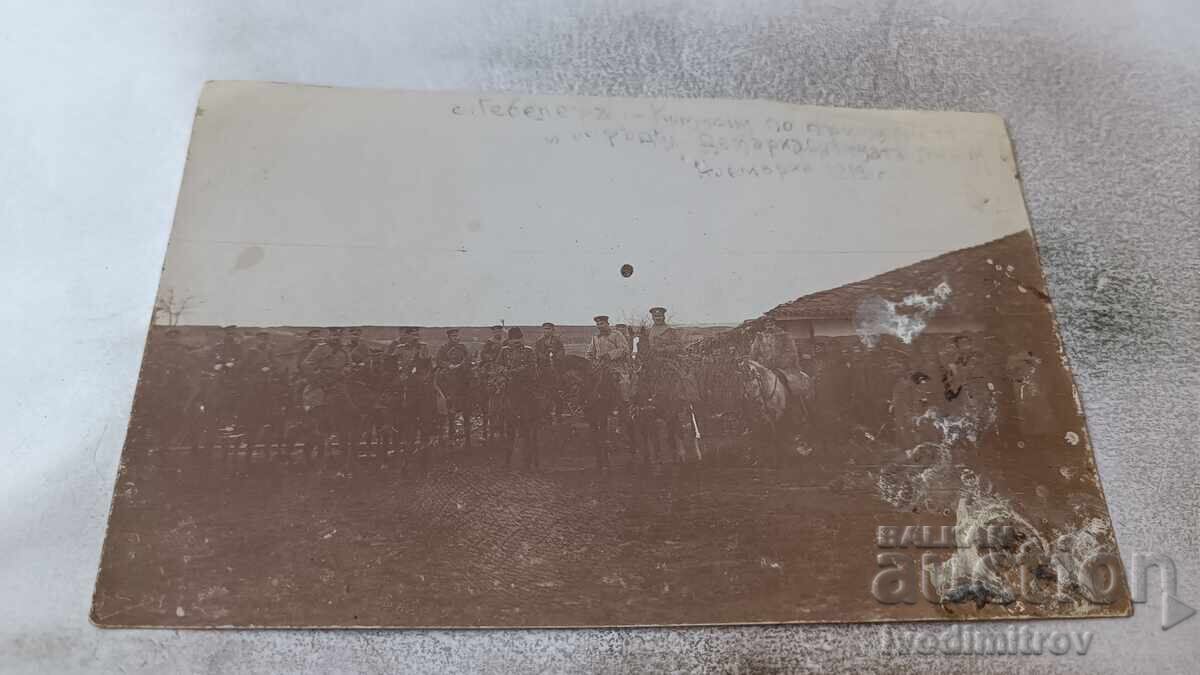 C-ca Gebelerŭ K-ia pentru trasarea și determinarea liniei de demarcație