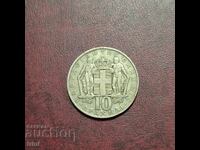 Ελλάδα 10 δραχμές 1968