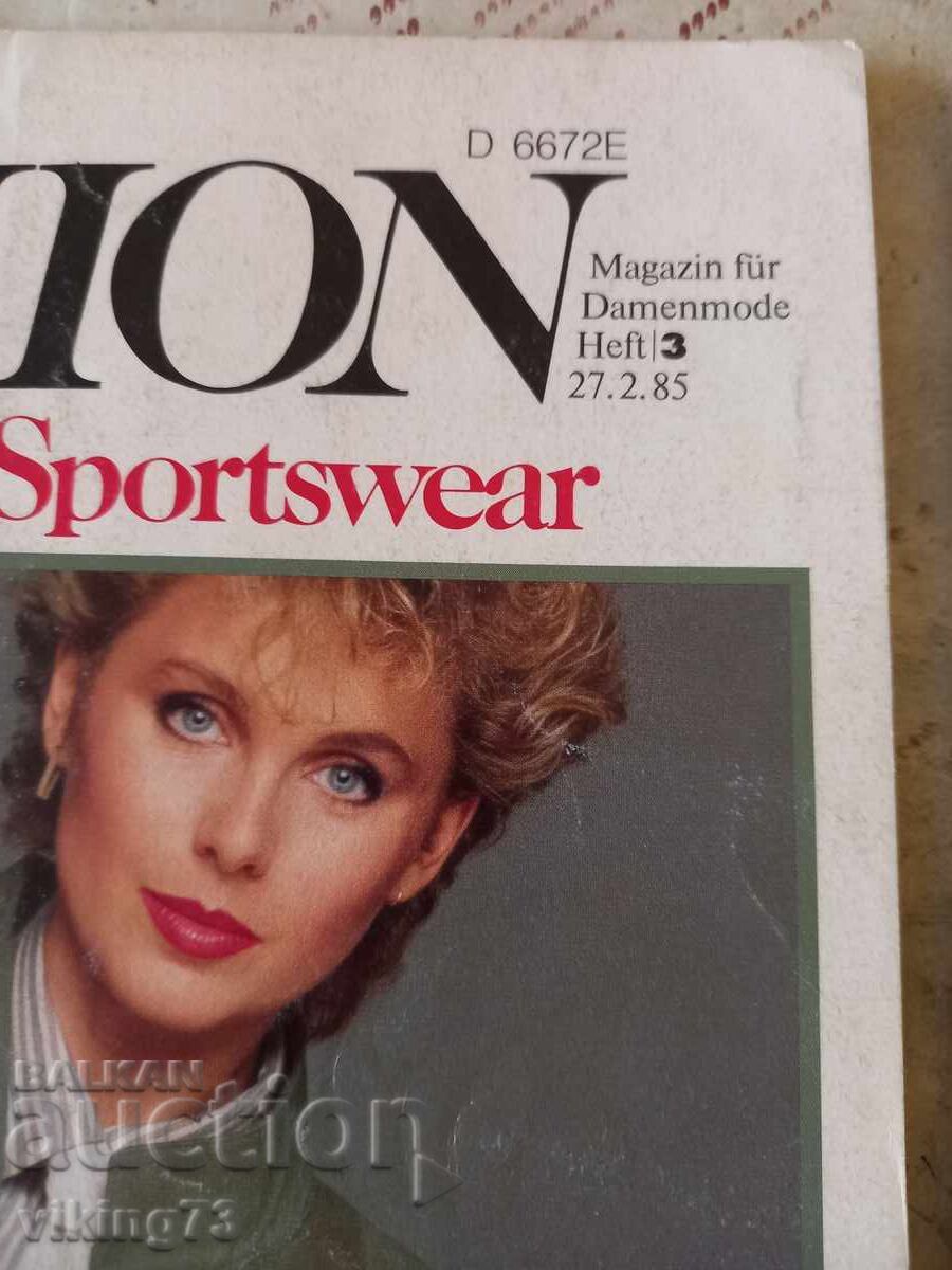 Аукцион Модно списание FASHION, ГДР. Аукцион Модно списание FASHION, ГДР.