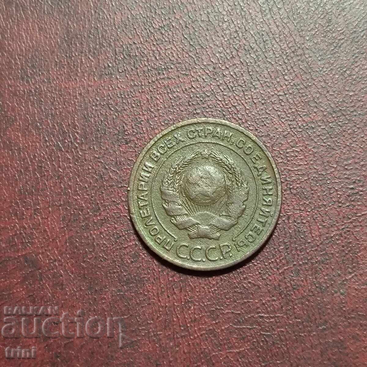 Русия СССР 2 копейки 1924 г. с цена 25.00 лв. | € 12.78 Русия СССР 2 копейки 1924 г. с цена 25.00 лв. | € 12.78