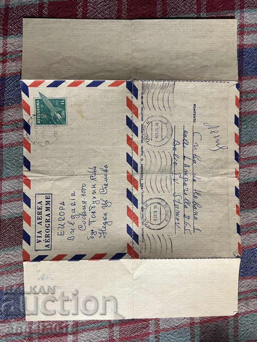 Livrarea Plic-Scrisoare Havana către Sofia 1978 Livrarea Plic-Scrisoare Havana către Sofia 1978