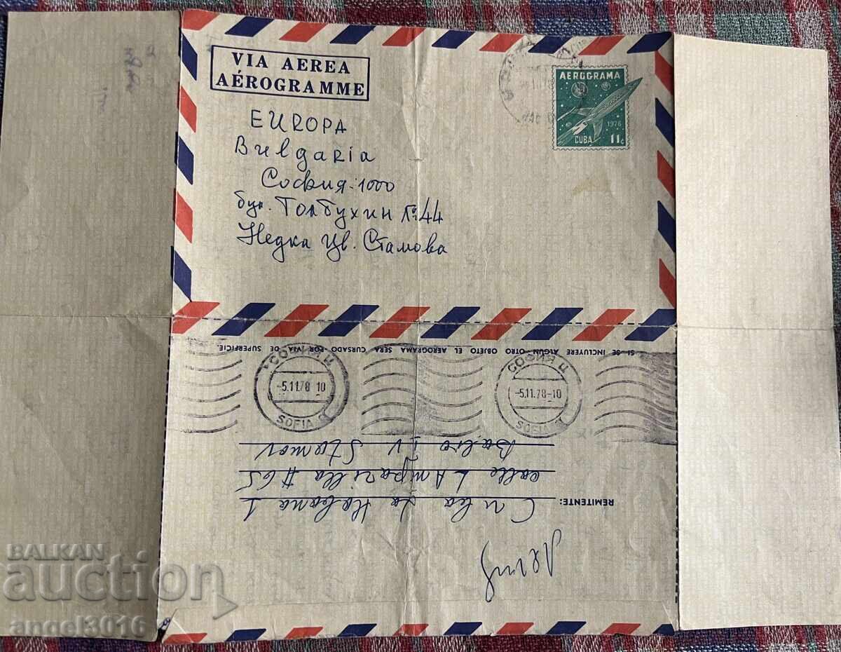 Plic-Scrisoare Havana către Sofia 1978 - 5 Plic-Scrisoare Havana către Sofia 1978 - 5