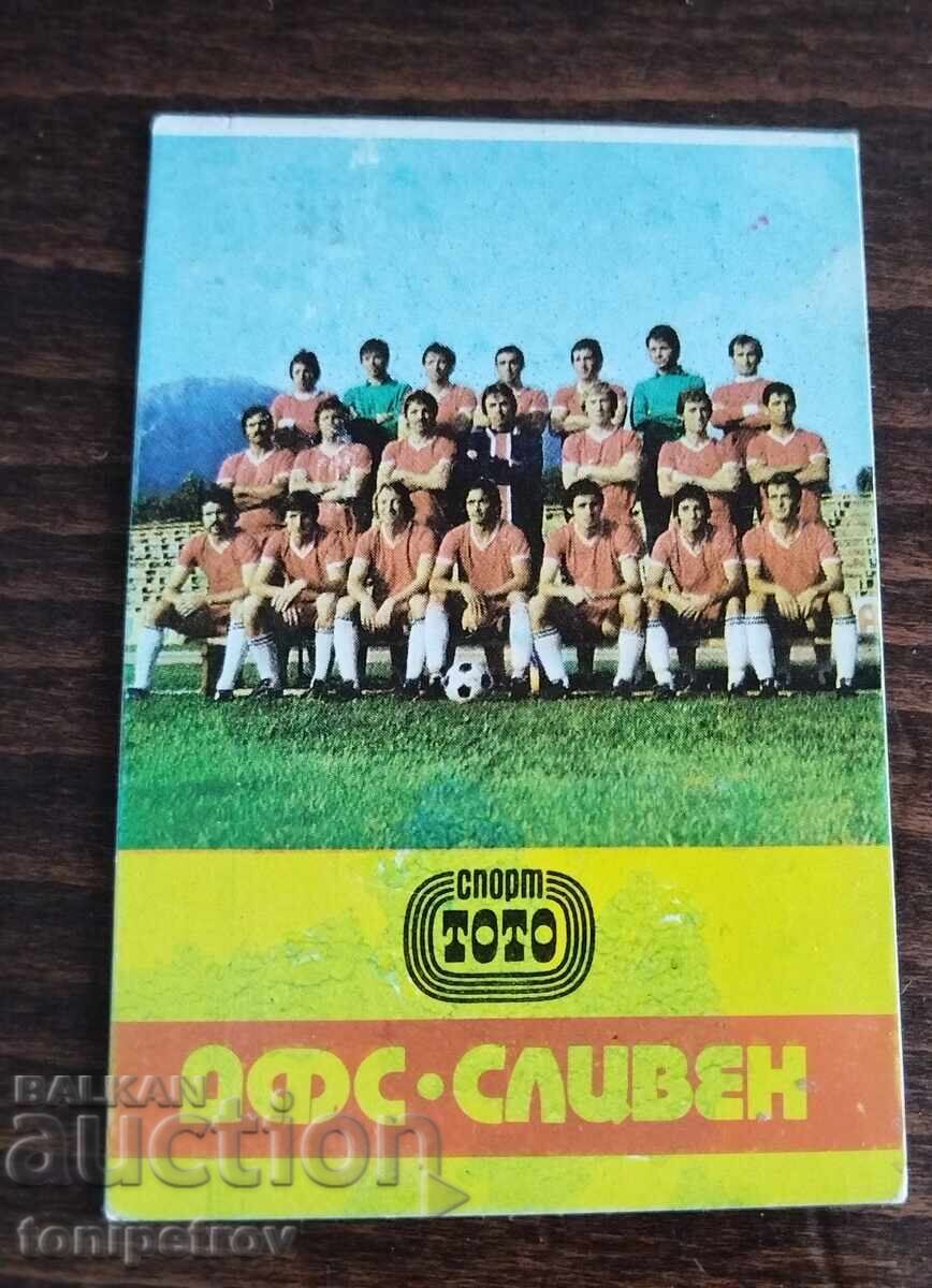 Calendar de Sliven 1978 Calendar de Sliven 1978