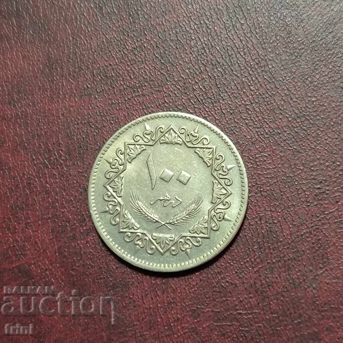 Libia 100 dirhami 1979 cu preț 3.00 BGN | € 1.53 Libia 100 dirhami 1979 cu preț 3.00 BGN | € 1.53
