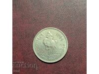 Libia 100 dirhami 1979