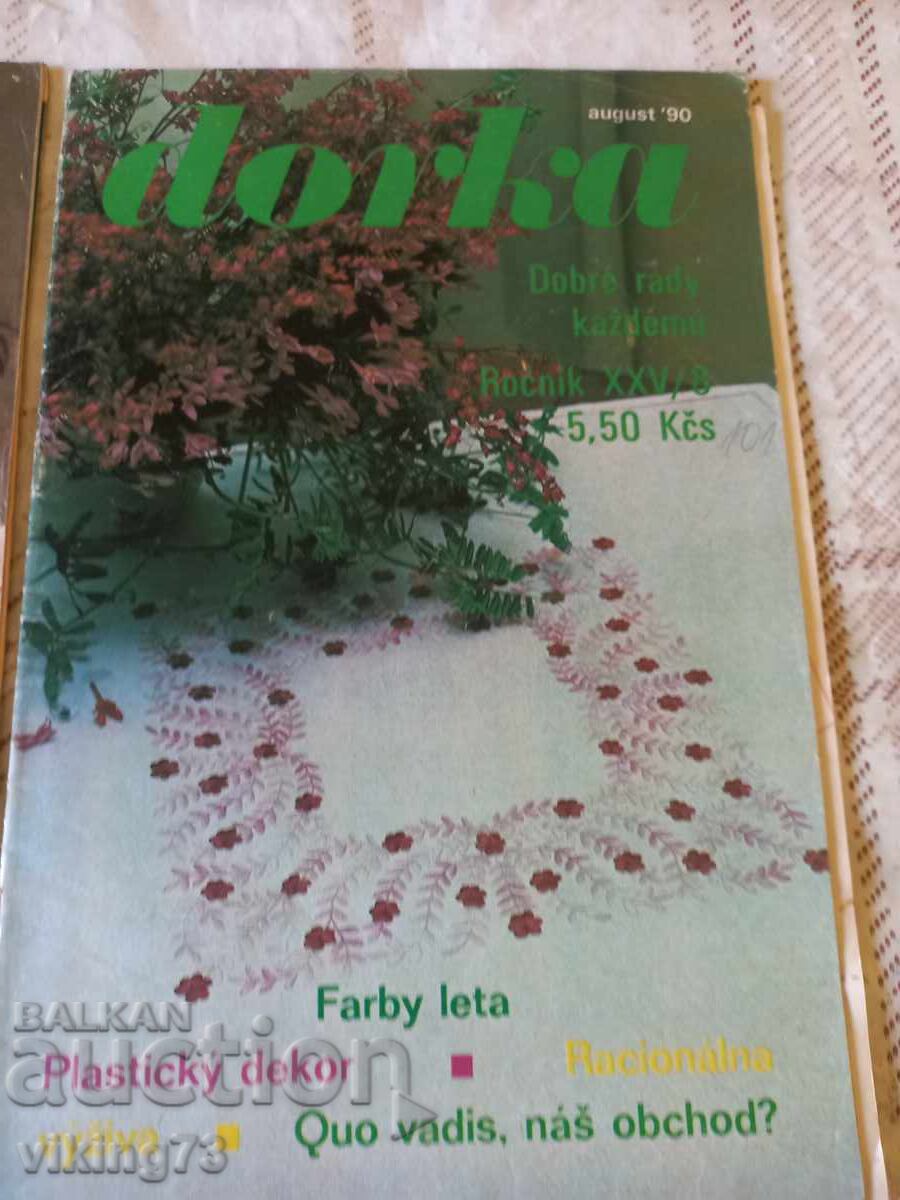 Revista de modă DORKA, Cehoslovacia - 5 Revista de modă DORKA, Cehoslovacia - 5