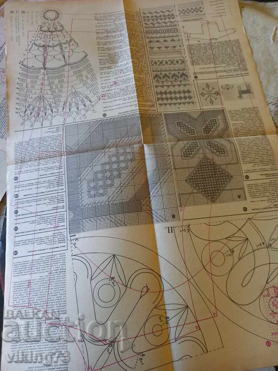 Revista de modă DORKA, Cehoslovacia - 7 Revista de modă DORKA, Cehoslovacia - 7