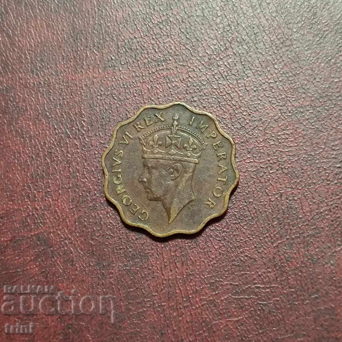 Кипър 1 пиастър 1942 г. Крал Джордж VI с цена 15.00 лв. | € 7.67 Кипър 1 пиастър 1942 г. Крал Джордж VI с цена 15.00 лв. | € 7.67