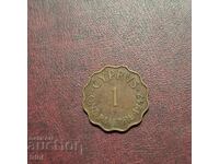 Кипър 1 пиастър 1942 г. Крал Джордж VI
