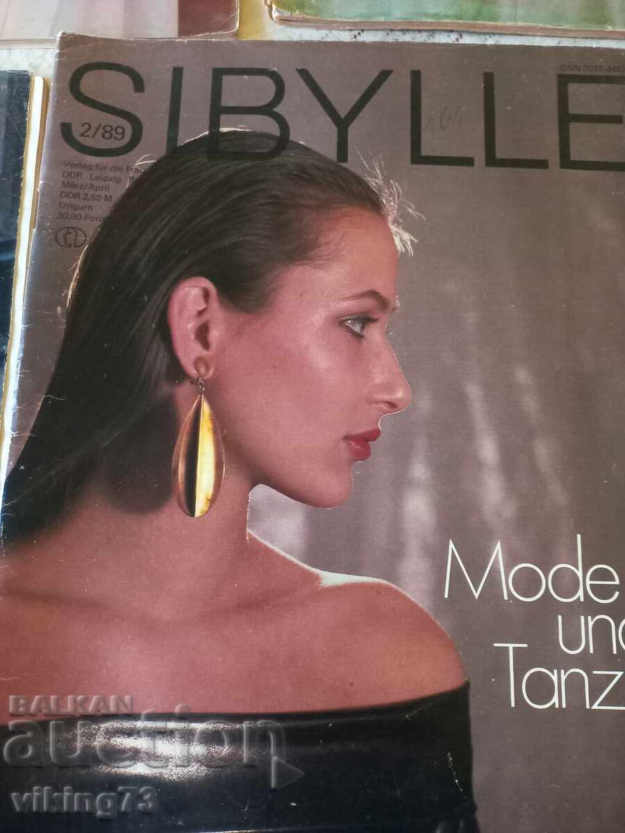 Аукцион Модно списание SIBYLLE, DDR . Аукцион Модно списание SIBYLLE, DDR .