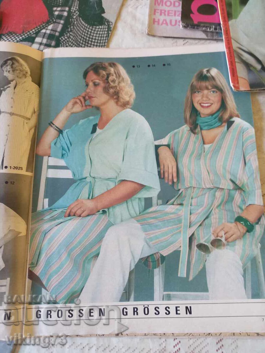 Модно списание PRAMO, DDR . - 7 Модно списание PRAMO, DDR . - 7